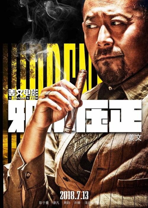 哪里能买到艾德勒研究生院文凭毕业证